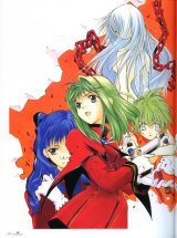 BUY NEW maki hakoda - 183955 Premium Anime Print Poster
